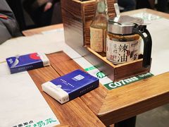 -和府捞面·大师店(上海漕宝路日月光店)