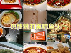 -汇暻生活广场