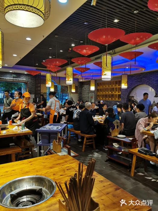 郝富贵火锅大堂图片
