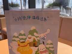-奈雪的茶(青岛卓悦里INTOWN店)