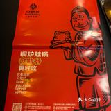 作为二十四孝男友的我，怎么可以不陪女友吃牛蛙呢这不