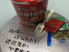 -UMe·玖觅(曲江店)