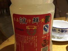 -兄弟爬爬虾(北京路店)
