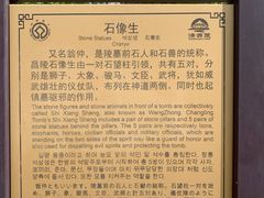 -清西陵