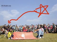 景点-玉渡山自然风景区