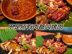 -La Terre乐田(万象城店)