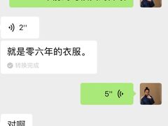 -新记餐厅(香槟大厦店)