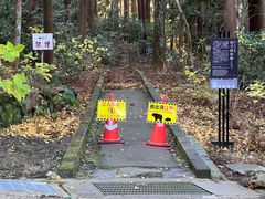-瑞凤殿(Grave of Date Masamune)