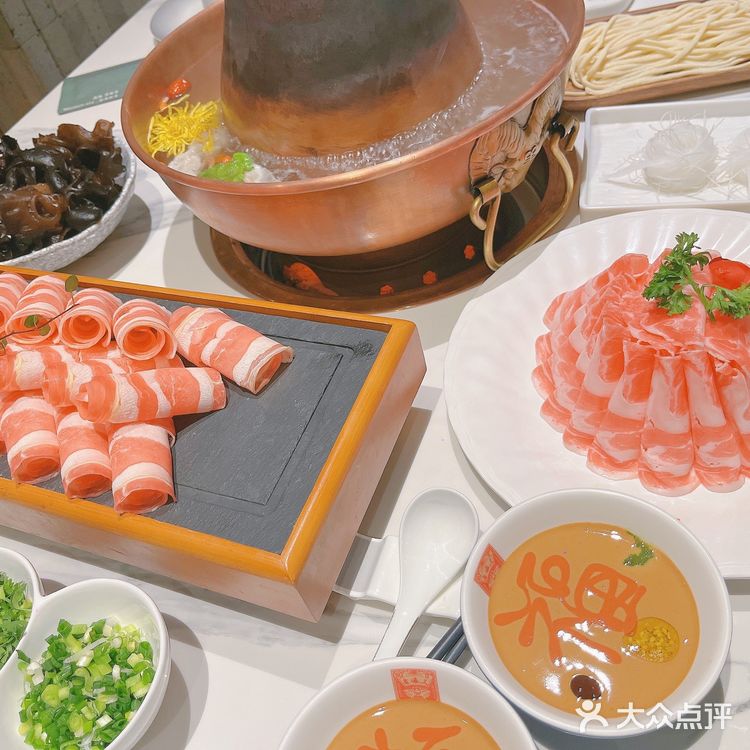 涮肉界的顶级享受～