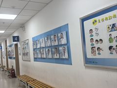 -北京华德眼科医院