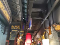 -袁老四重庆老火锅(桐梓坡店)