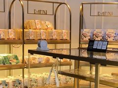 -DANXI丹喜面包·蛋糕(庐山店)