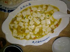 蟹汁豆腐-吴门人家·苏宴宫廷菜(拙政园店)