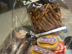 -墨茉点心局(国金街店)