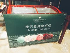 -西双版纳洲际度假酒店-海鲜傣味烧烤·侬香全日制餐厅