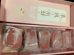 -好利来(光华中心店)