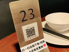 -外婆家(西红门荟聚购物中心店)
