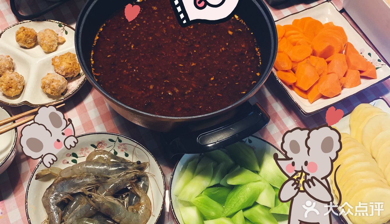 美味下午茶🍵
