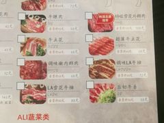 -黑豚黨韩国烤肉料理(悦然时光店)