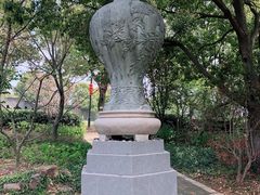 -雨花胜境