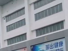 -泳远游泳培训俱乐部(东方体育中心店)