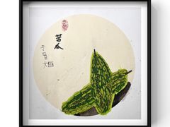 -彩翼美术馆(方庄校区)