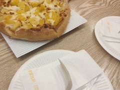 -尊宝比萨(厦大店)