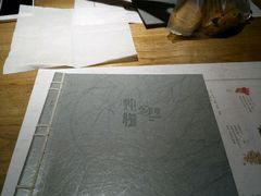 -炖物24章·顺时轻养茶(杭州大厦店)