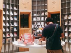 -思南书局·诗歌店