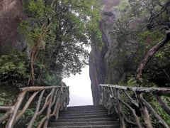 -三清山风景名胜区