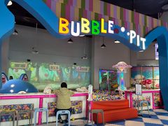 -蒙特利亲子乐园