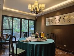 -宋宴(虎跑店)