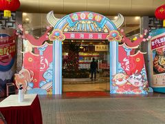 门面-南海食街(佛冈店)