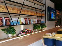 -随喜赞素食餐厅(亦庄店)