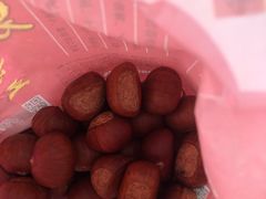 糖炒栗子-阿男野栗王(金门路店)