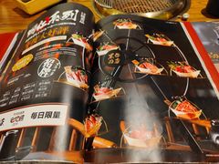 -黑牛の店·和牛烧肉(合生汇店)