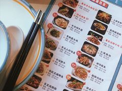 -蕃茄述·好汤自然来(江汉路店)