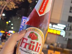 -三清洞摩西韩式年糕火锅(威高广场店)