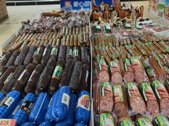 -恒客隆超市(自由大路店)