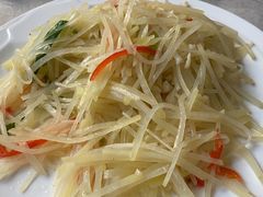-那达慕蒙古风味酒楼