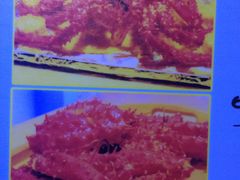 -一本久捷(新福店)