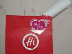 -海底捞火锅(天津SM城市广场店)