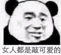 -85度C(厦门中华城新店)