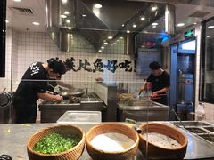 -太二酸菜鱼(正大广场店)