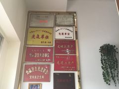 -安记烧鹅(新桥店)