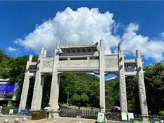 -梧桐山风景名胜区