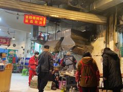 -袁师傅烤肉(弹子石店)