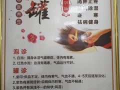 -龙溪(地铁站)