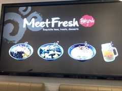 -鲜芋仙(常州吾悦国际广场店)