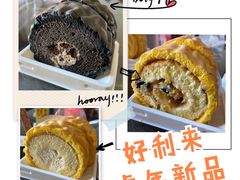 -好利来(欢乐谷店)